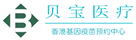 富蕴验血查男女