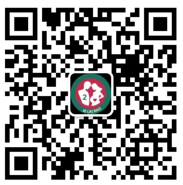 富蕴去香港抽血验男女预约